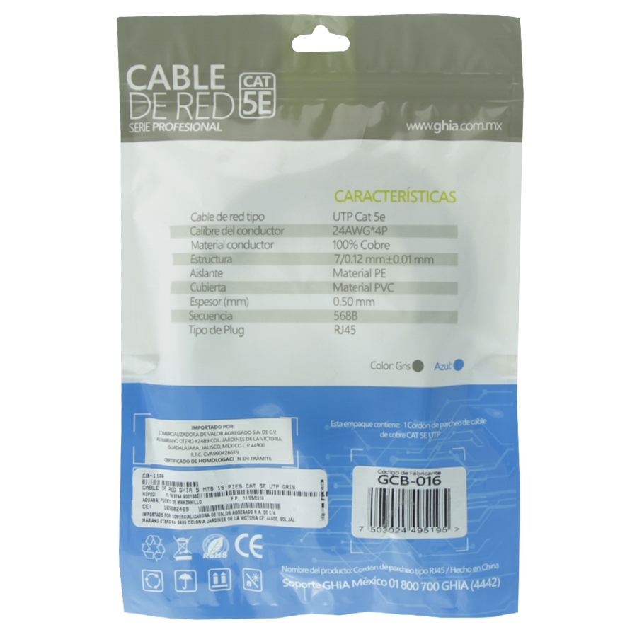 Patch Cord UTP RJ45 Cat 5E de 7.5 m. - Ghia - Imagen 2